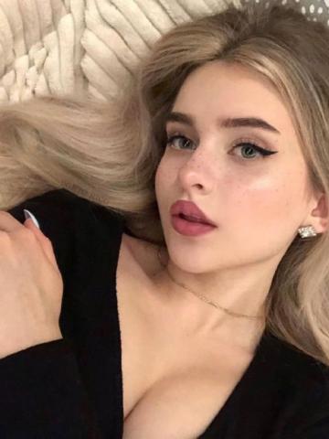 Екатерина Вип Массаж фото 3